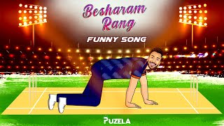 Besharam Rang | Besharam Rang Song | Besharam Song | Besharam Rang Song Dance | Besharam Rang Funny