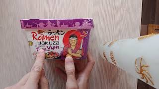 обзор на ramen yakuza спустя 4 года