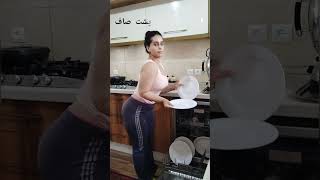 اینجوری خم شو | حرکات روزمره را صحیح انجام بدیم و بدن خود را سالم نگه داریم