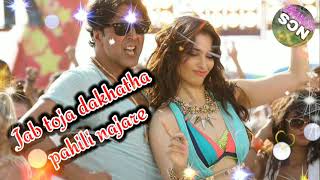 New Hindi Dj Remix Song 2021 High Bass Mix