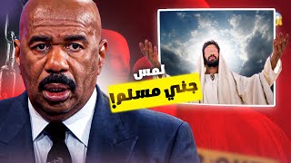 أفلام المتابعين #4 لمس جني مسلم !!