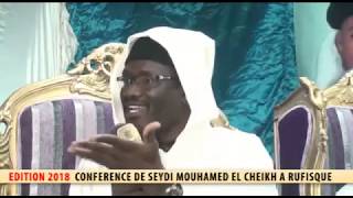 Témoignage de Cheikh Bachir Diouf sur Seydi Mouhamed El Cheikh