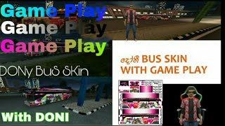 දෝනී BUS With Super gameplay #minipuragaming | Bus simulator indonesia indonesia in beautiful skin