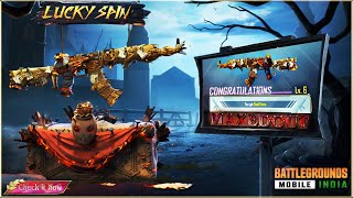 WANDERING TYRANT AKM  MAXED OUT | WANDERING TYRANT AKM LUCKY SPIN |  BGMI NEW AKM MXEDOUT