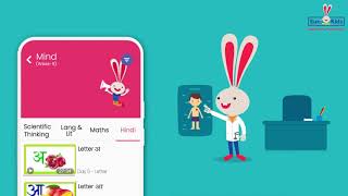 EuroKids HomeBuddy App