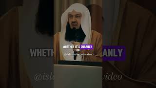 Unlock The Power of One Verse a Day! - Mufti Menk