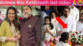 Actress Nilu Kohli Husband Harminder Singh Passed Away