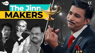 Sab Say Bara Jinn Kon? | The Nash Show Podcast Coming Soon | Imran Khan | Zulfiqar Ali Bhutto