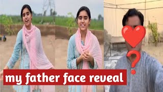 Fatima's father face reveal 😍🤟 || Fatima Pakistani vlog || @Pakistanifamilyvlog