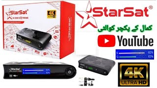 StarSat SR 200 HD Extreme UHD 4K ALTRA||Starsat 200 HD Receiver Details