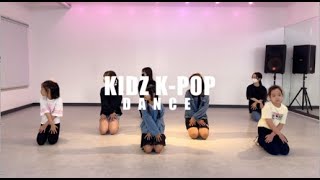 광명댄스학원 [ KIDZ K-POP ] SHEESH - BABYMONSTER