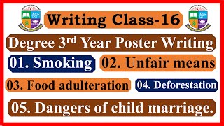 Writing Class-16। Top-05 Extra Poster Writing Degree English Suggestion 2024