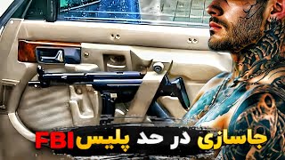 5 وسیله‌ی شگفت‌انگیز برای نگهداری و دسترسی سریع به اسلحه | جدیدترین اختراعات نظامی 2024"