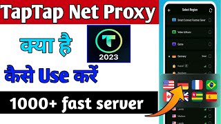 TapTap Net Proxy App kya hai ll How To Use TapTap Net Proxy App