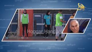 حصة 100% Handball تستضيف رئيس الإتحادية السعيد بوعمرة