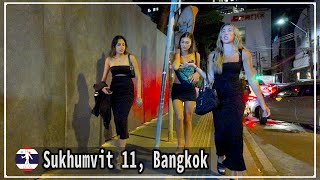 Party Street Sukhumvit Soi 11, updated on August 30, 2024.