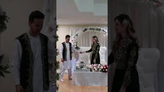 Our Nikkah Wedding Dance