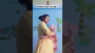 Baby Kar lo hum pal lenge 👶 👩‍🍼 #shortsfeed  #comedy #funnyvideo #ytshorts