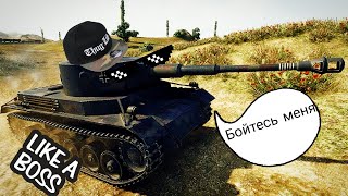 Фрагмувик по WoT/Выпуск 4