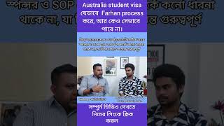 https://youtu.be/S7SNQm19yVk?si=kKYOrSzIidlw4ilM #studentvisa #australia #students #visarjan