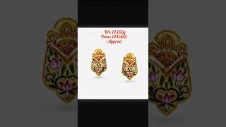 Tanishq Latest Gold Earrings #DHANTERAS #WEDDING #BRIDAL #SHORTS #TRENDING #VIRAL #4k #2024 #STATUS