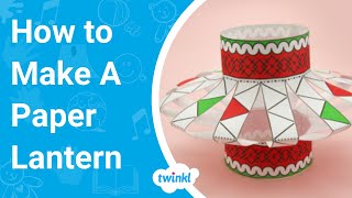 Christmas Crafts: How to Make a Christmas Lantern Out of Paper