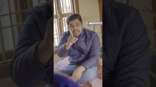 साली बहुत अच्छा बारी 😂🤣😂 #comedy #funny #bhojpuri #bhojpuricomedy #shorts