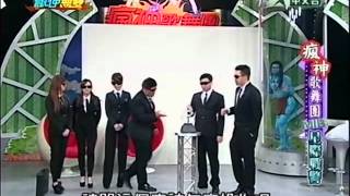 20120311瘋神無雙part2