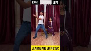 Dj Pe Matkungi | Learn Dance In 30 Sec Only | Dance Class | #shorts #ytshorts