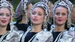 Russische Musik: Russlands Nationaltanz "Berözka"  (Birklein) (2)