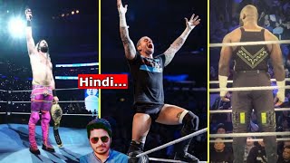 CM Punk Back in Action - WWE Live Event Results in Hindi