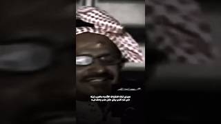 سعد بن جدلان رحمة الله عليه بدون حقوق