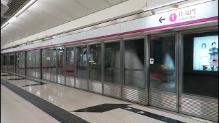 8 cars IKK-Train, Hong Kong Railway 港鐵西鐵綫列車