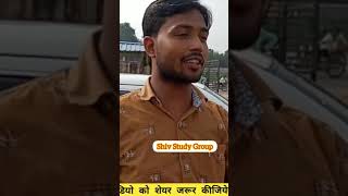 Hindi vs cbse Medium Students Struggle khan sir best video #short 2