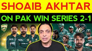 Wasim Akram latest on PAK win 3rd ODI vs AUS | Shoaib Akhtar on PAK win 3rd ODI vs AUS | Pak vs Aus