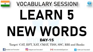 Learn 5 New Words & use in a sentence |Day-15| English Vocabulary for competitive exams | #KnowVocab