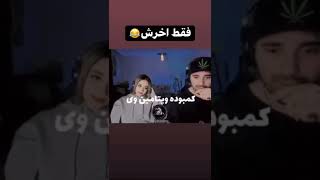 از بیماری های خطرناک بانوان🤣🤣#کلیپ#ویدیو#طنز#فان#fun#gang#استوری#instagram#خاص#tiktok#تیک تاک#سم