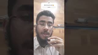 #shorts #trending #viral #quran #recitation | Abdullah Waseem