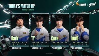 [2023 GSL Season 2] Ro.8 | Группа B: Dark, TY, herO, Cure