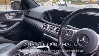 Mercedes Benz GLE300 7 Seater