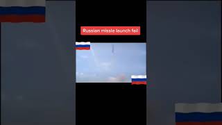 Russian 🇷🇺 missile launch fail приколы 2022 russian memes