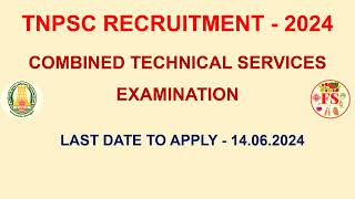 TNPSC RECRUITMENT 2024 | ASSISTANT DIRECTOR | FOOD AND NUTRITION | FOOD SCIENCE