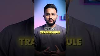 Are you gambling or trading? The 2% rule could save your account 💡