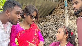 এটা কার বান্ধুবী 🔥abbas and tafik and ashad new video