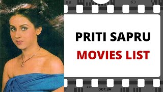 PRITI SAPRU Movies List | प्रीति सप्रू मूवीज लिस्ट