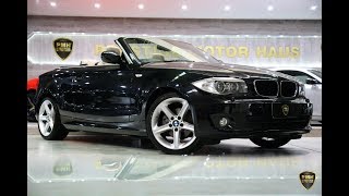 PRESTIGE MOTOR HAUS - PMH ** 2012 BMW 125i E88 LCI Convertible 2dr **