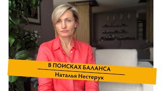 Зачем искать любимое дело?