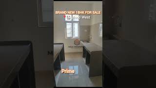 🔥Brand New 1BHK For SALE IN MULUND WEST🔥#realestate #realtor #1bhkreadytomoveflat #property #shorts