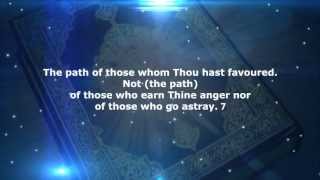 The translation of the Holy Qur'an English voice and writing Surah Al Fatiha 1   YouTube