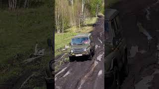 Девушка за рулем, УАЗ, Offroad